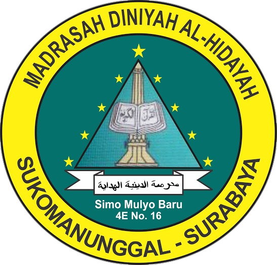 Logo Madrasah